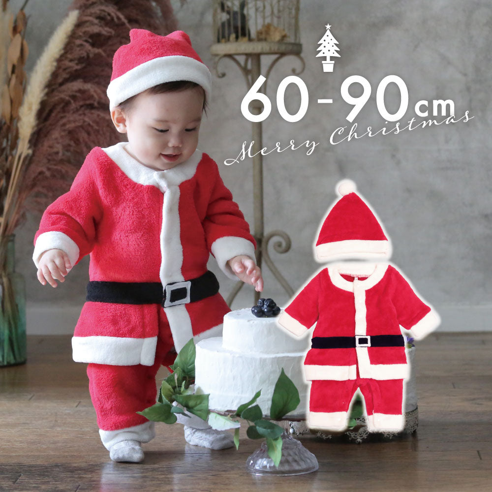 サンタロンパース 60-90cm 【国内直送a】