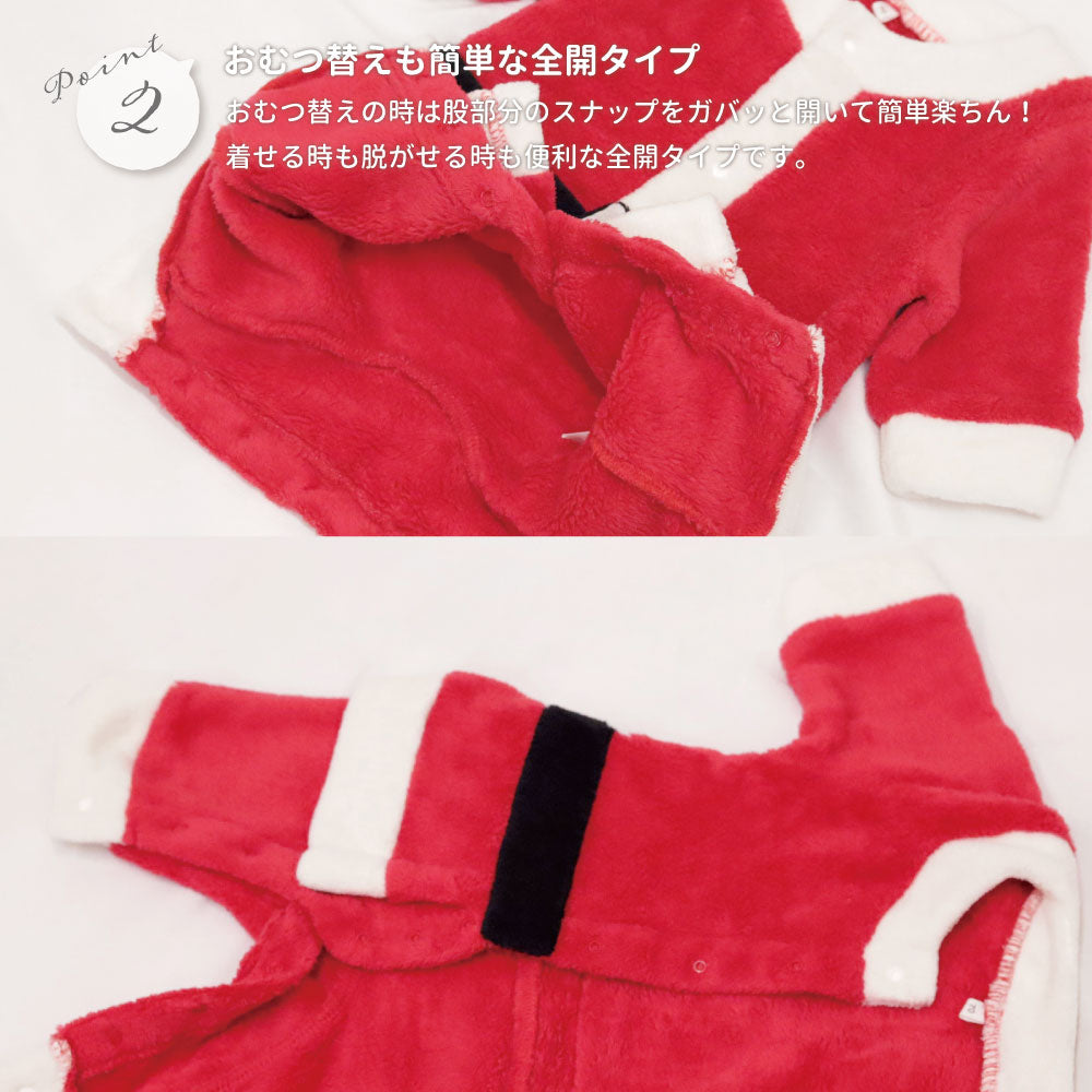 サンタロンパース 60-90cm 【国内直送a】