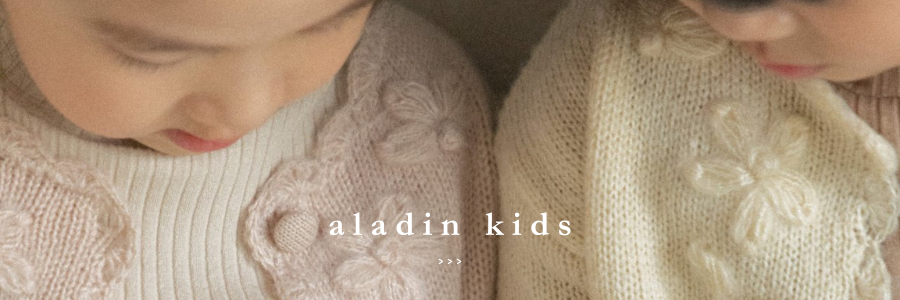 aladin kids