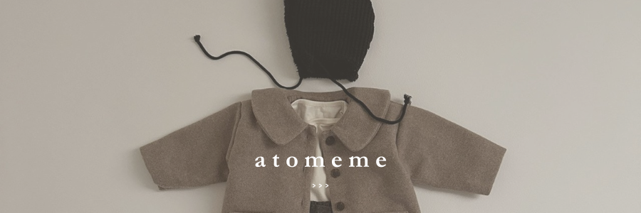 atomeme