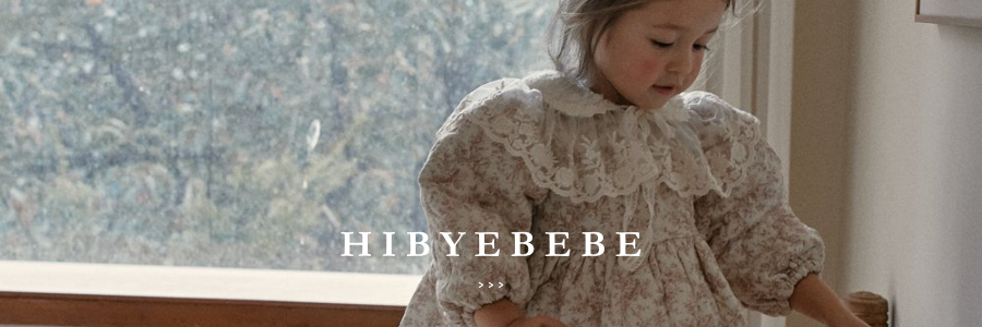 hibyebebe