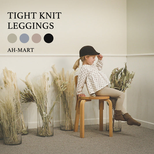 【50%OFF】Kids TIGHT KNIT LEGGINGS 全4色