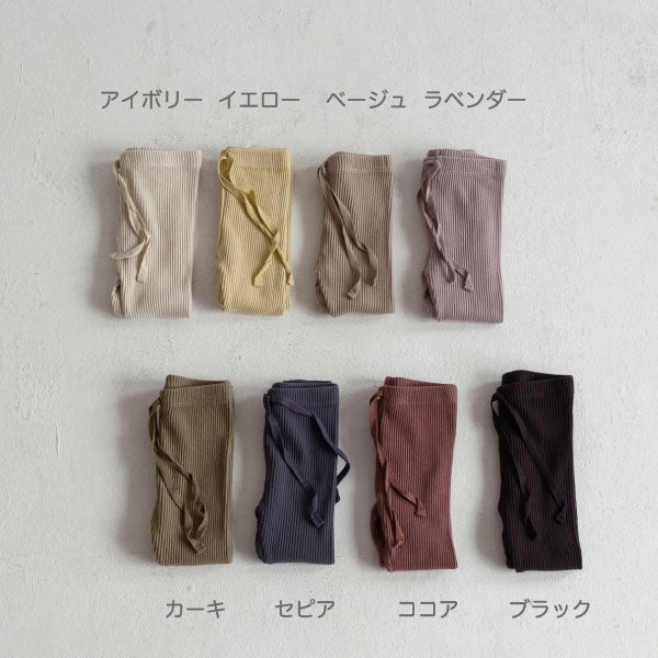 Junior Ribbed Leggings 全８色 80-120