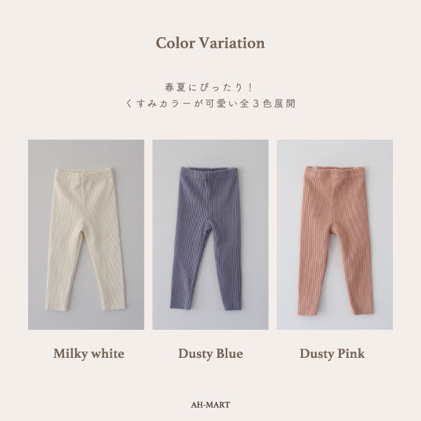 【3本セット】 Original Churros Leggings