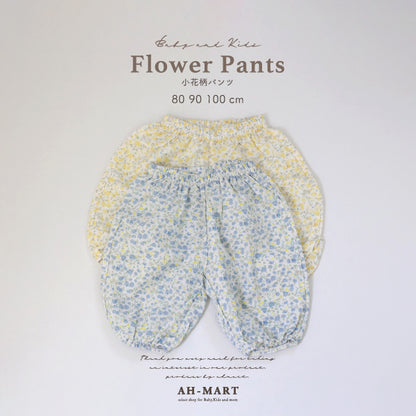 【30％OFF】Baby&Kids Flower Pants  2022SS