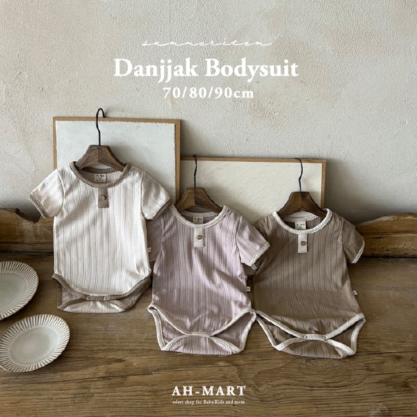 【50%OFF】Danjjak Bodysuit the lala 2023SS