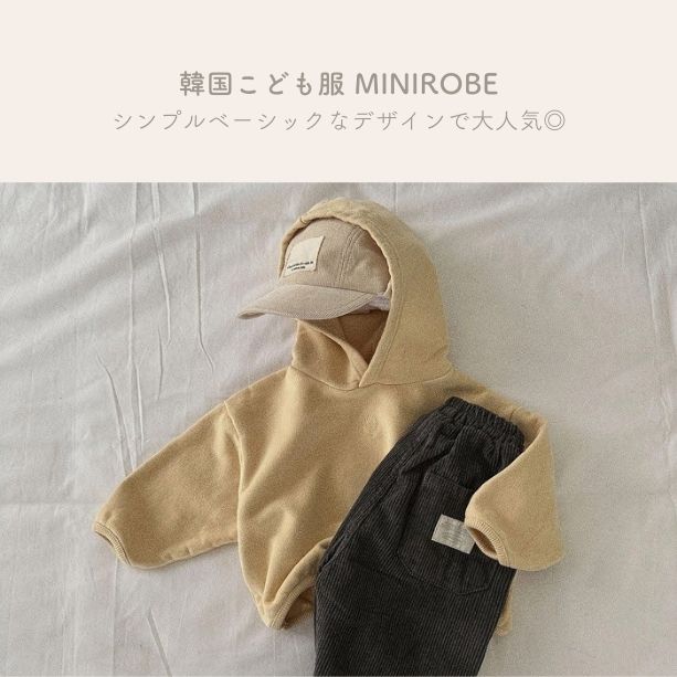 【30％OFF】Kids Dotori Cap minirobe 2023FW