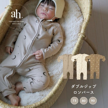 Baby Doublezip rompers 73cmのみ