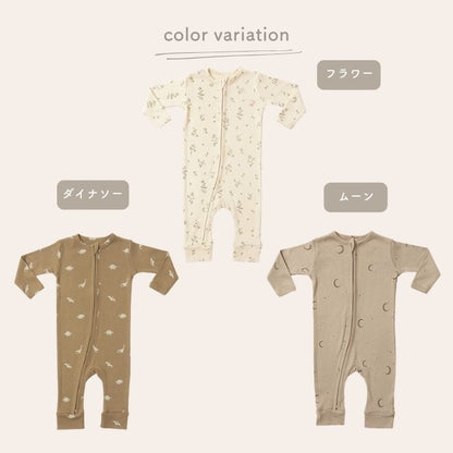 Baby Doublezip rompers 73cmのみ