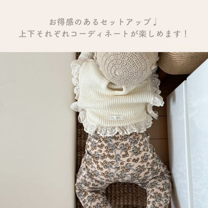 【即納】Rompers Leggings set【国内直送ｂ】