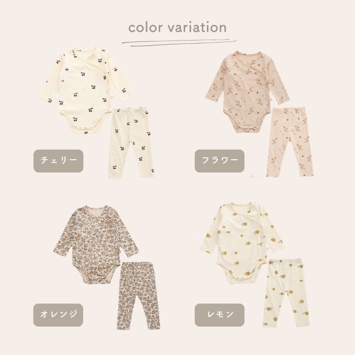 【即納】Rompers Leggings set【国内直送ｂ】