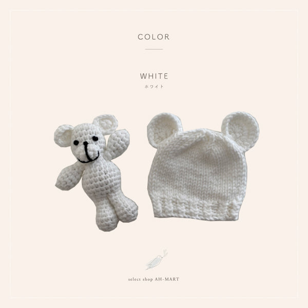 【即納】Baby bear knit and toy set 3color【国内直送ａ】