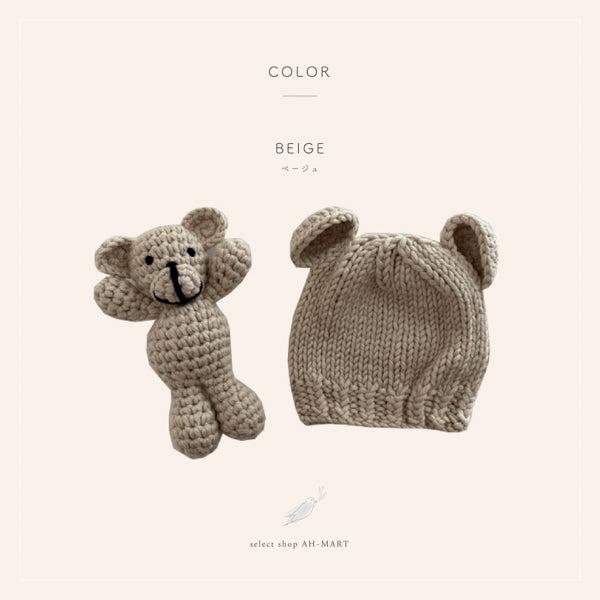 【即納】Baby bear knit and toy set 3color【国内直送ａ】