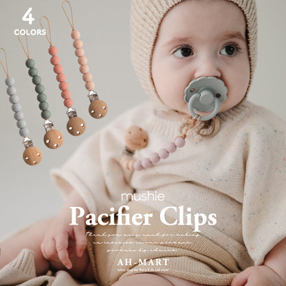 mushie Pacifier Clips Halo / mu009