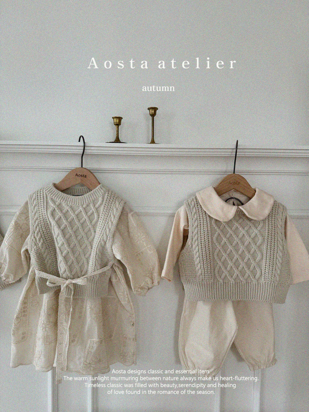 【韓国直送便】Knit vest / 3color / SML / AOSTA 2024fw / ko090