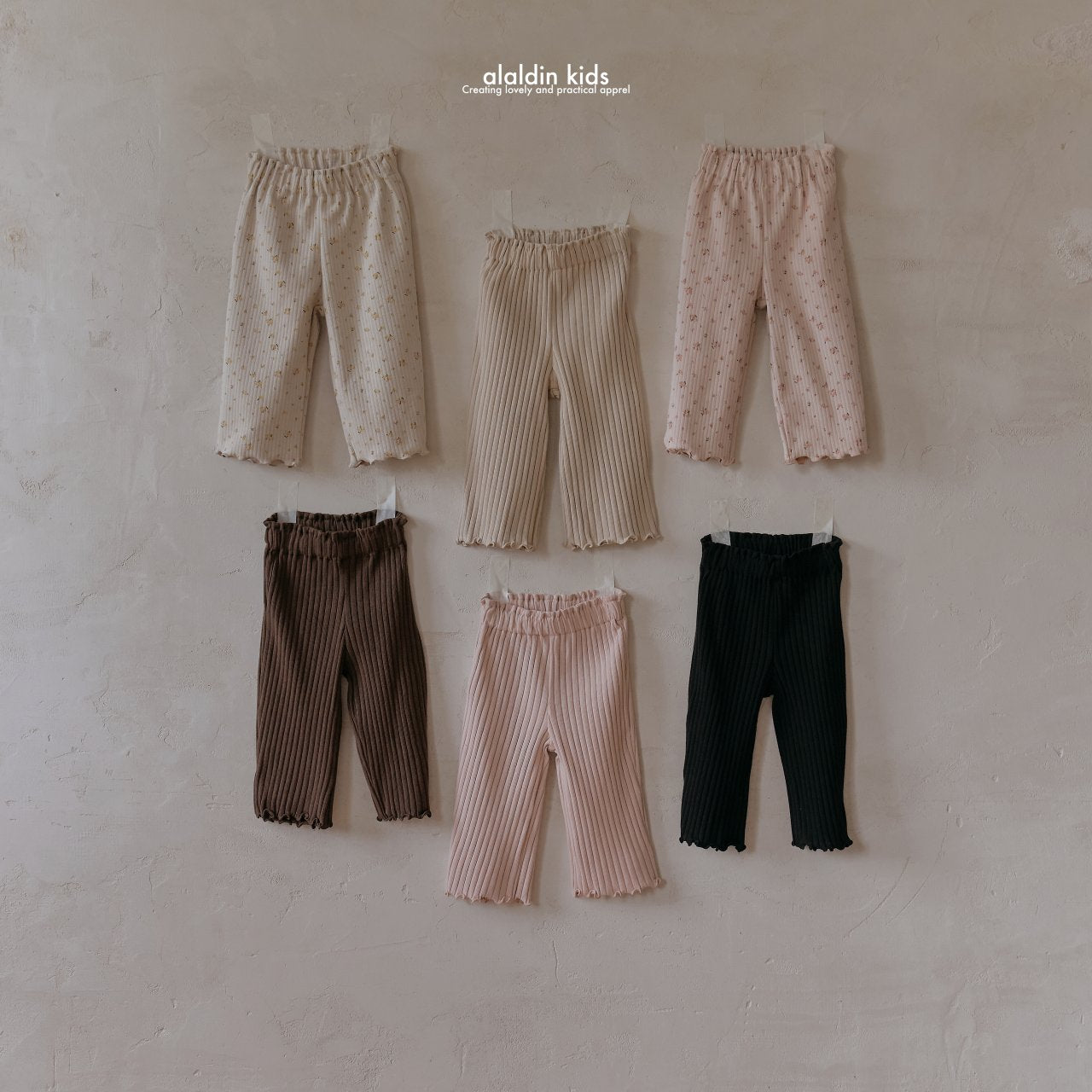 【即納】ko136 Ribbed pants / Beige / XS(75)-XL(115) / aladin kids 2024fw