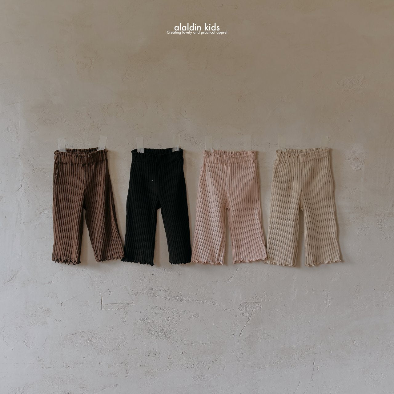 【即納】ko136 Ribbed pants / Beige / XS(75)-XL(115) / aladin kids 2024fw