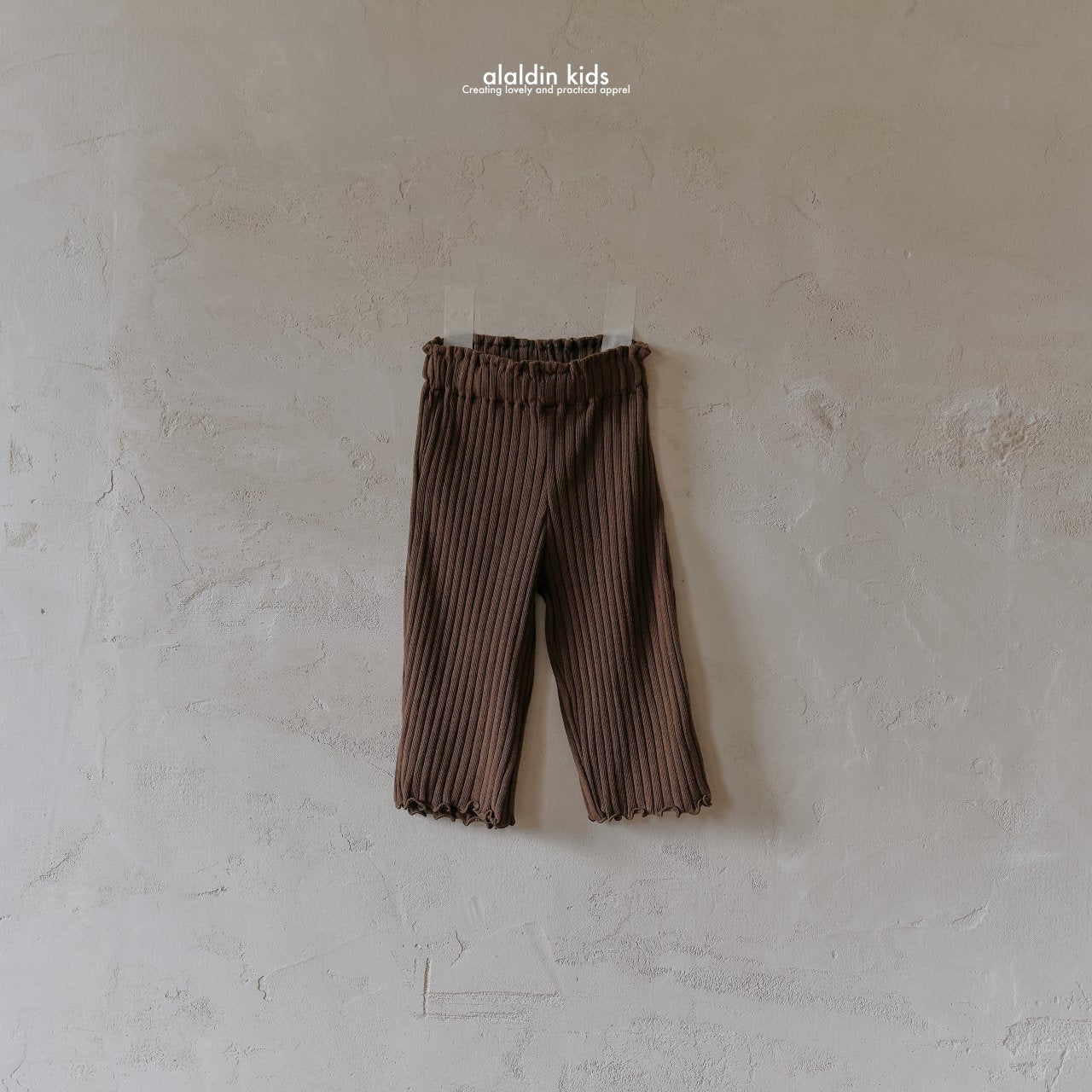 【即納】ko136 Ribbed pants / Beige / XS(75)-XL(115) / aladin kids 2024fw