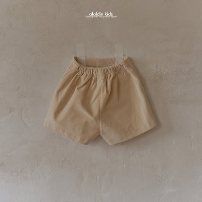 【即納】ko137 Mood wrap skirt / S(85)-L(105) / aladin kids 2024fw【国内直送ｂ】