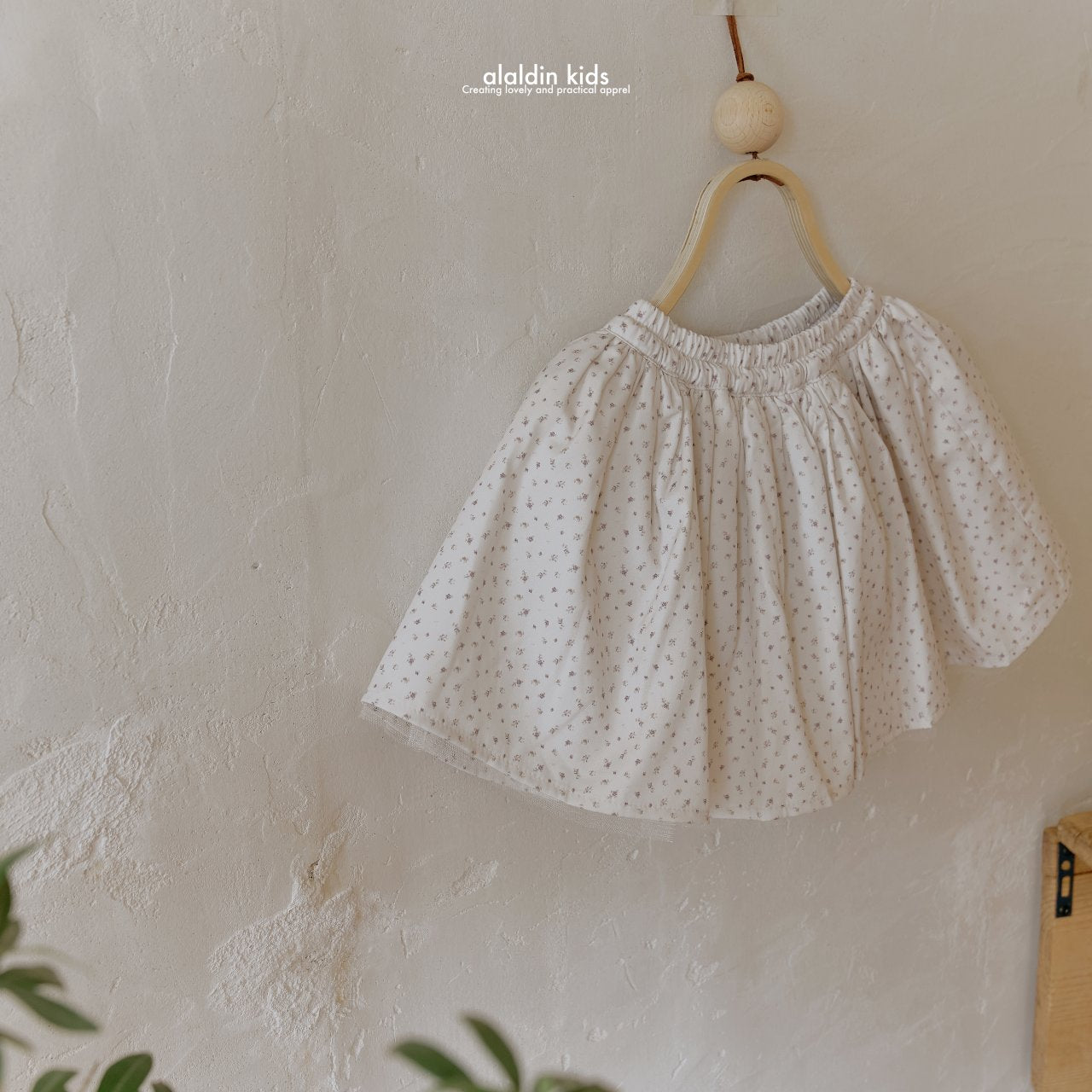 【韓国直送便】ko138 Calm flower skirt / 1color / XS(75)-XL(115) / aladin kids 2024fw