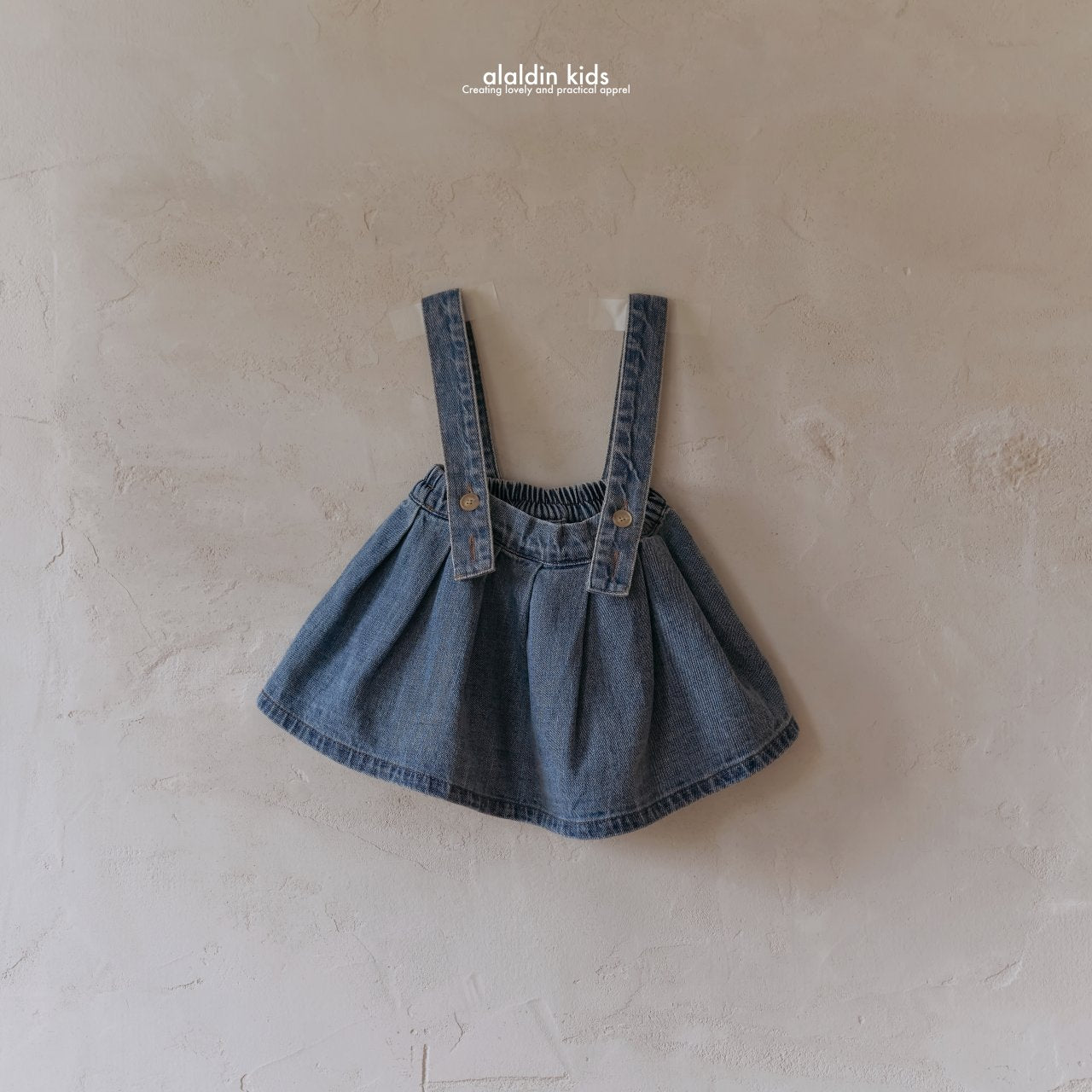 【韓国直送便】ko140 Suspender pleated skirt / 2color / XS(75)-XL(115) / aladin kids 2024fw