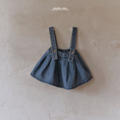 【韓国直送便】ko140 Suspender pleated skirt / 2color / XS(75)-XL(115) / aladin kids 2024fw