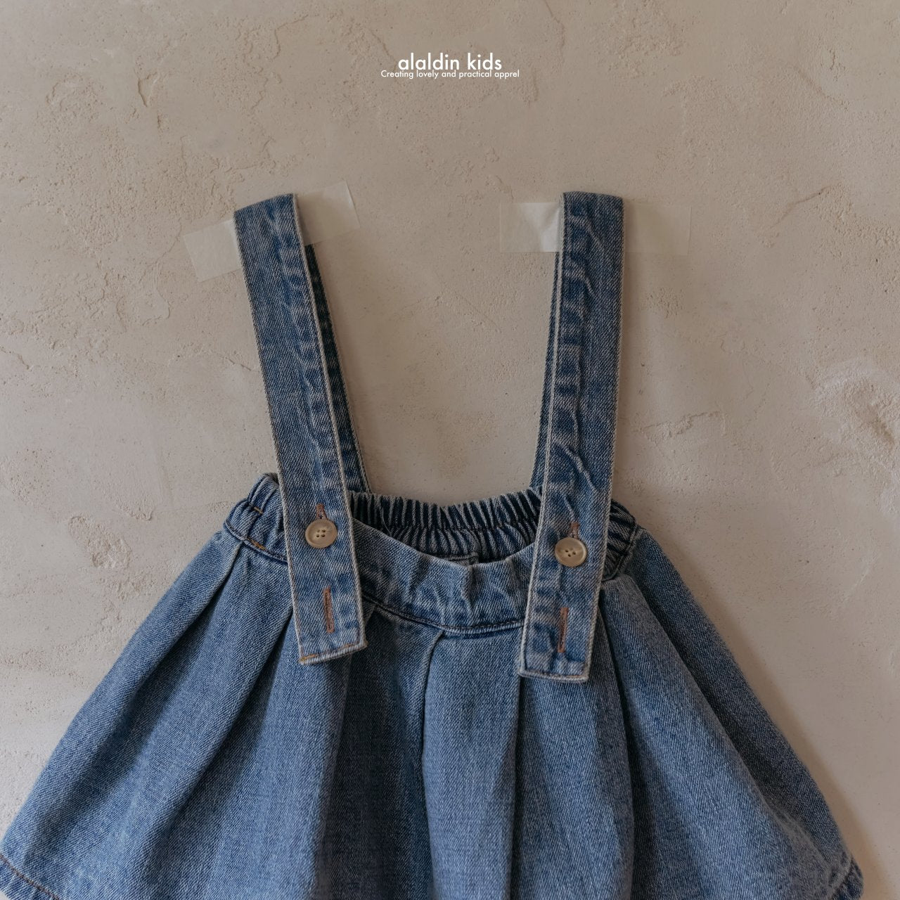 【韓国直送便】ko140 Suspender pleated skirt / 2color / XS(75)-XL(115) / aladin kids 2024fw