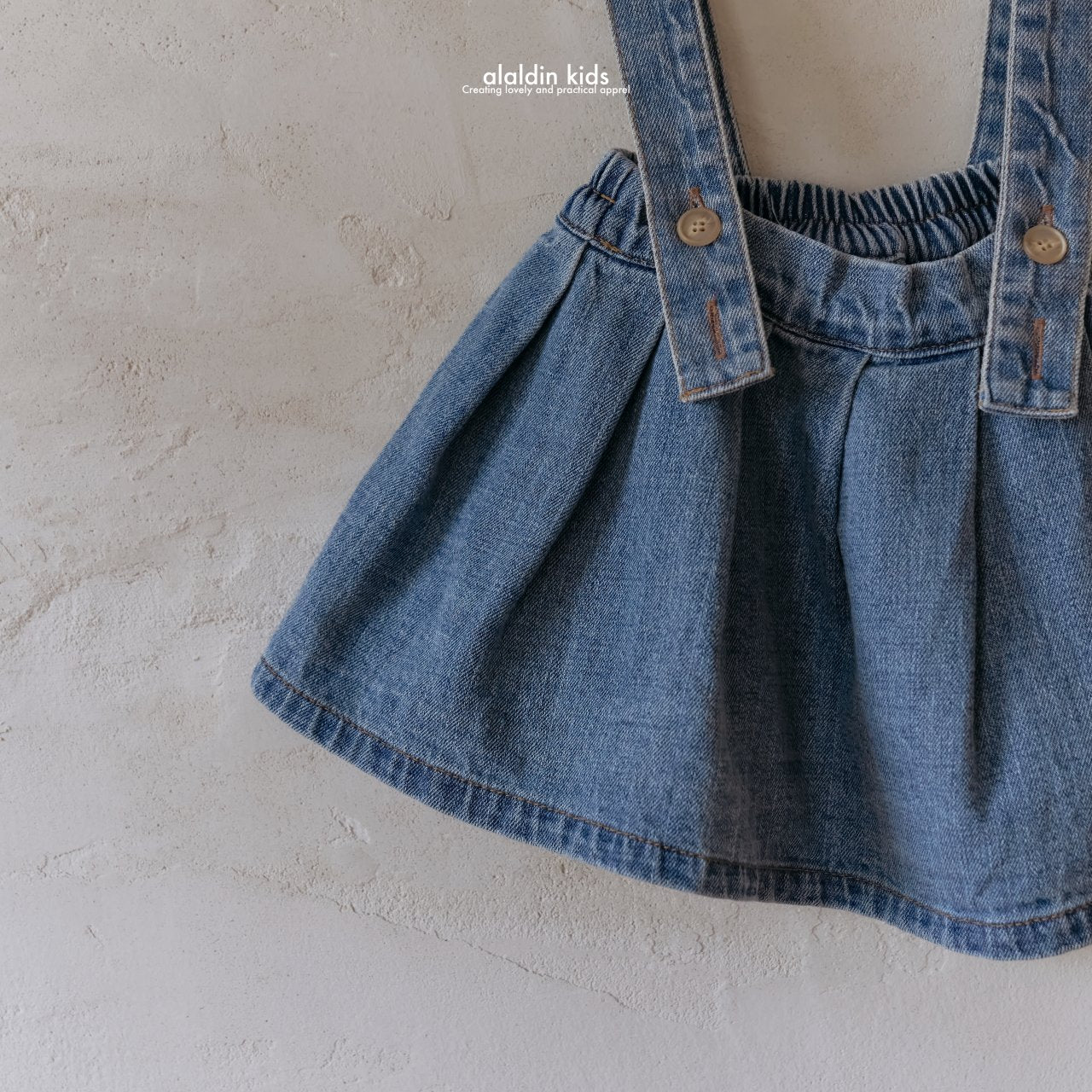 【韓国直送便】ko140 Suspender pleated skirt / 2color / XS(75)-XL(115) / aladin kids 2024fw