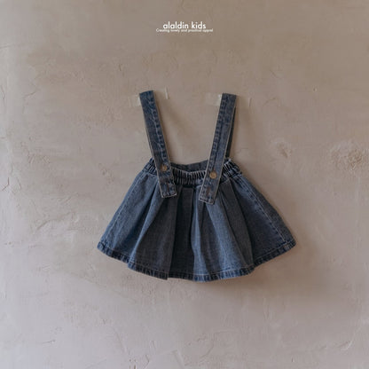 【韓国直送便】ko140 Suspender pleated skirt / 2color / XS(75)-XL(115) / aladin kids 2024fw