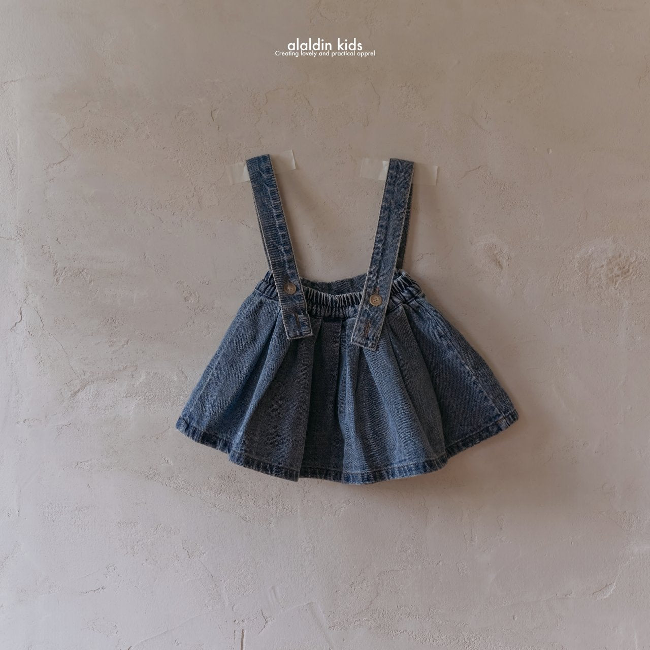 【韓国直送便】ko140 Suspender pleated skirt / 2color / XS(75)-XL(115) / aladin kids 2024fw