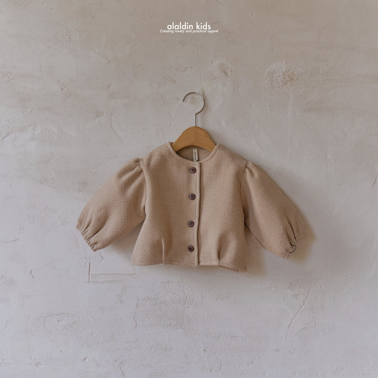 【韓国直送便】ko141 Wrinkled puff jacket / 2color / XS(75)-XL(115) / aladin kids 2024fw