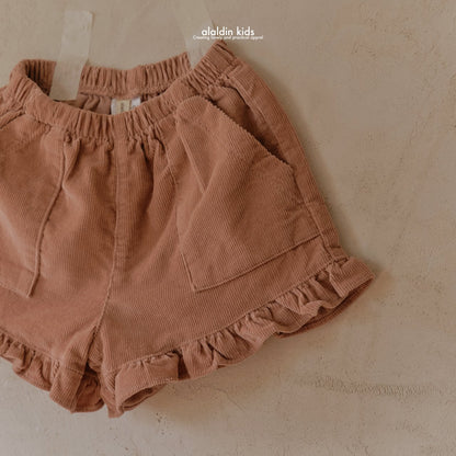 【韓国直送便】ko150 Autumn frill shorts / 2color / XS(75)-XL(115) / aladin kids 2024fw