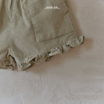 【韓国直送便】ko150 Autumn frill shorts / 2color / XS(75)-XL(115) / aladin kids 2024fw