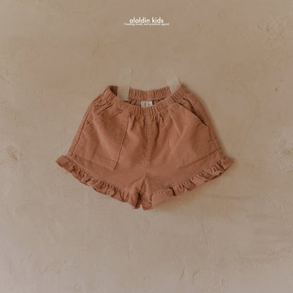 【韓国直送便】ko150 Autumn frill shorts / 2color / XS(75)-XL(115) / aladin kids 2024fw