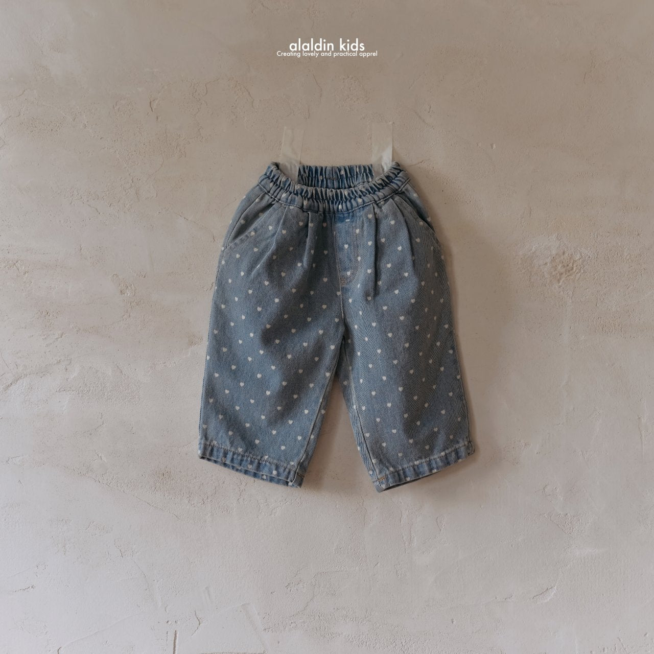 【韓国直送便】ko152 Heart pleated denim pants / 2color / XS(75)-XL(115) / aladin kids 2024fw