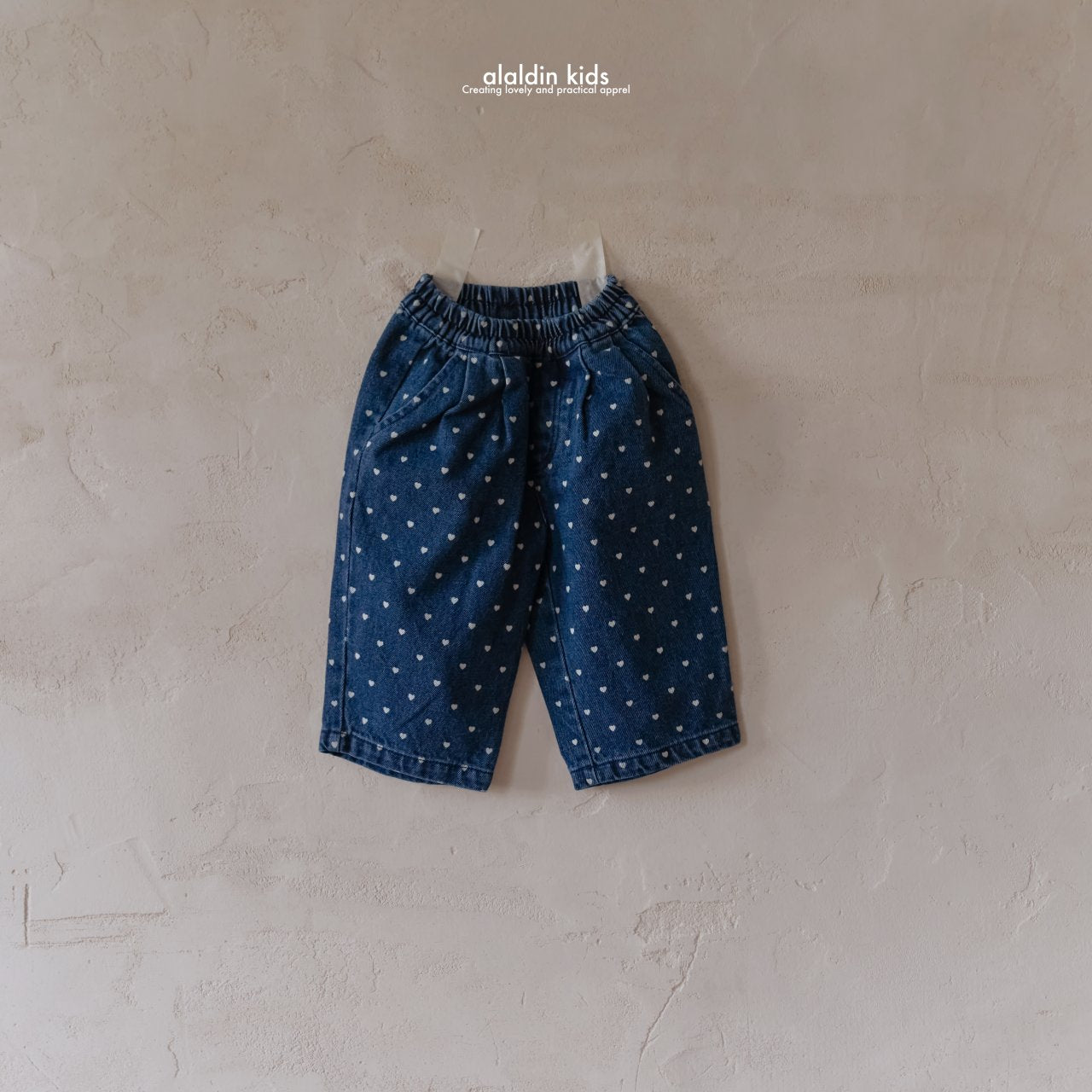 【韓国直送便】ko152 Heart pleated denim pants / 2color / XS(75)-XL(115) / aladin kids 2024fw