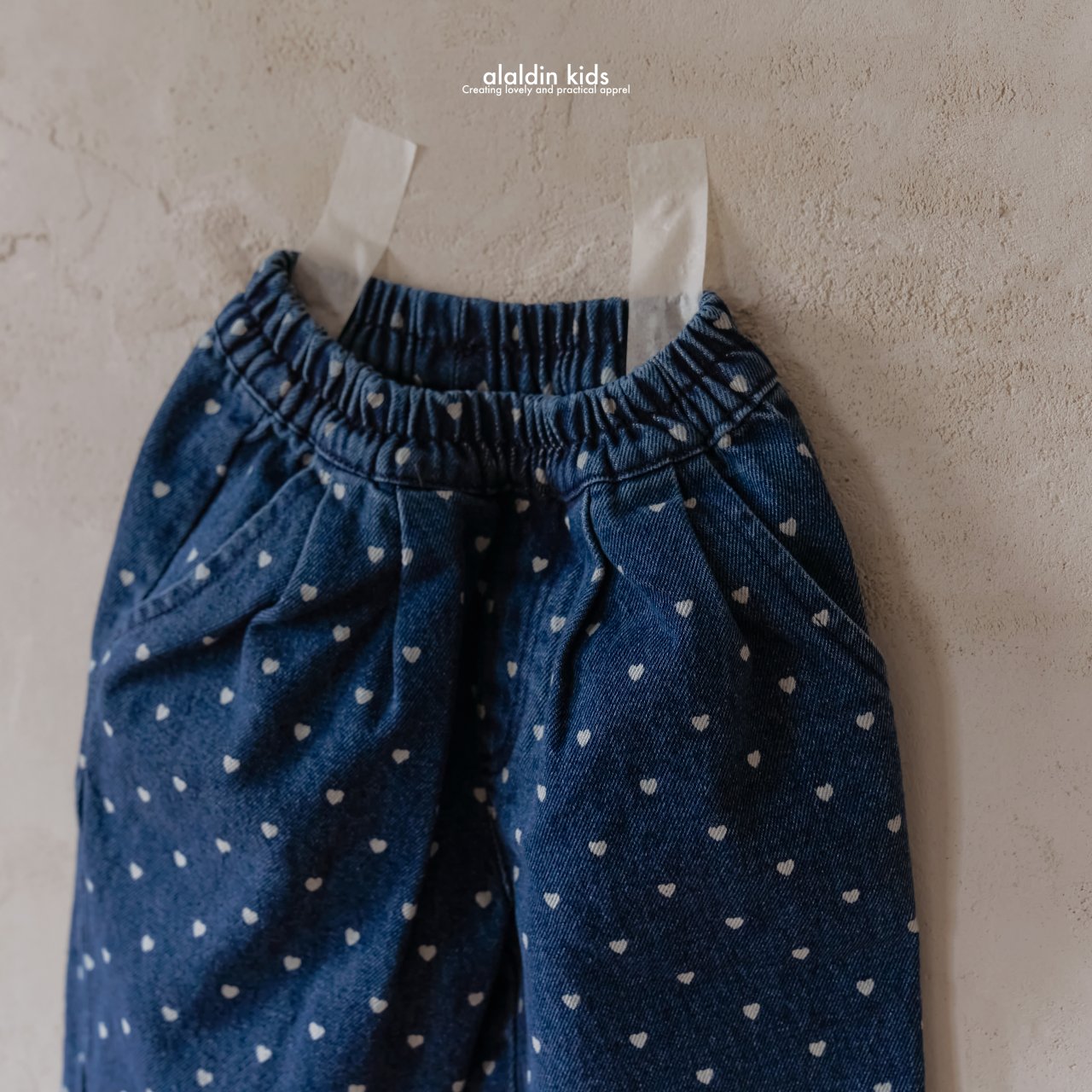 【韓国直送便】ko152 Heart pleated denim pants / 2color / XS(75)-XL(115) / aladin kids 2024fw