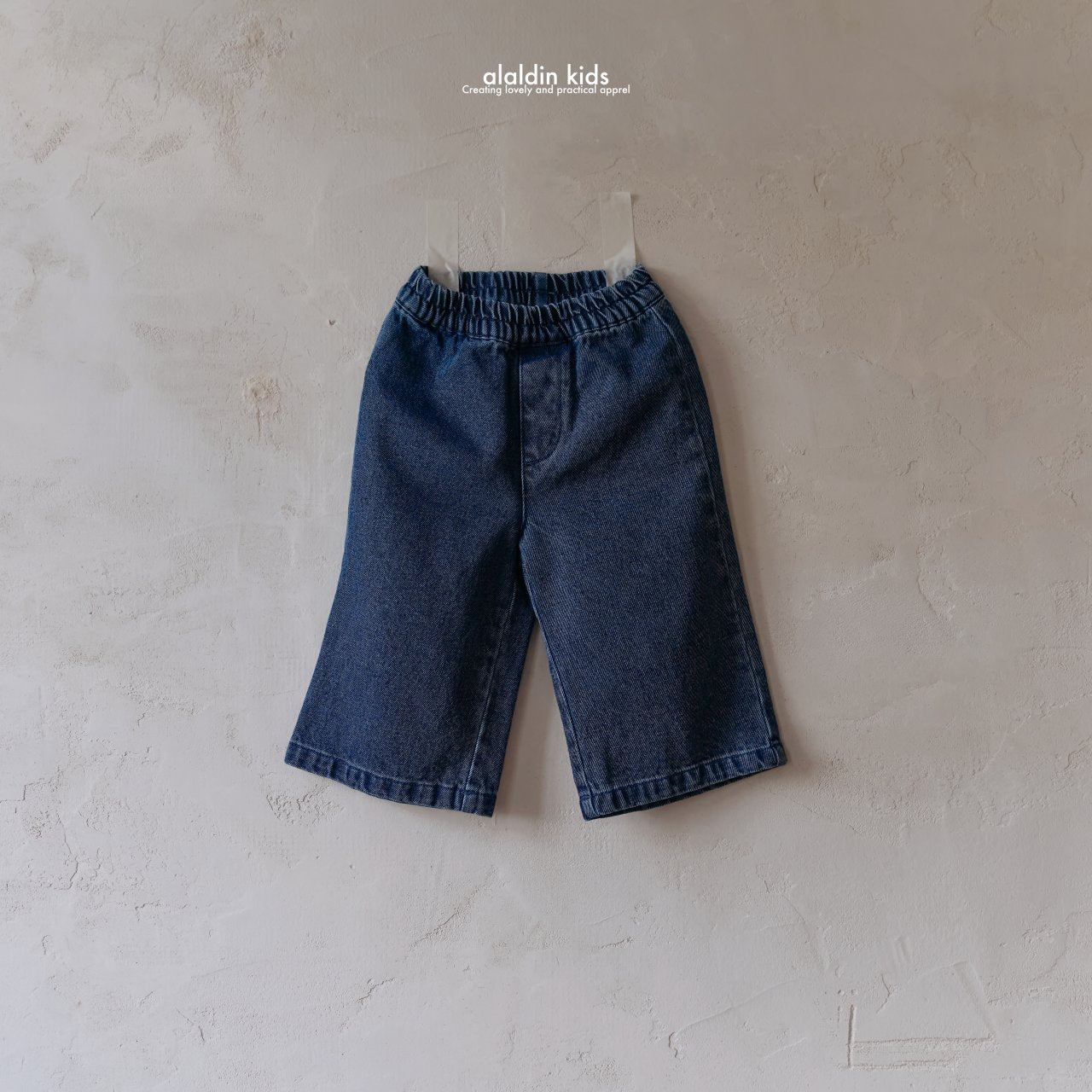 【韓国直送便】ko153 Autumn embroidered straight pants / 2color / XS(75)-XL(115) / aladin kids 2024fw