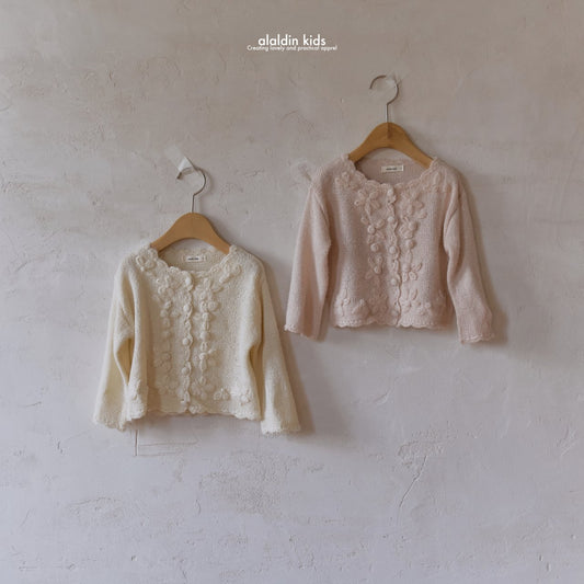 【韓国直送便】ko158 Knit cardigan / 2color / 3size / aladin kids 2024fw