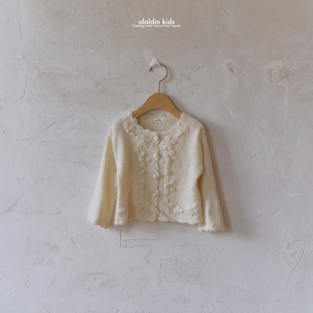 【韓国直送便】ko158 Knit cardigan / 2color / 3size / aladin kids 2024fw