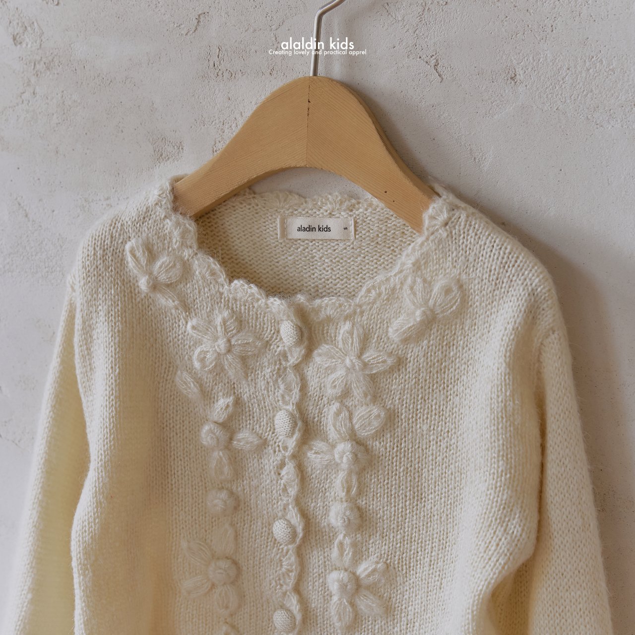 【韓国直送便】ko158 Knit cardigan / 2color / 3size / aladin kids 2024fw