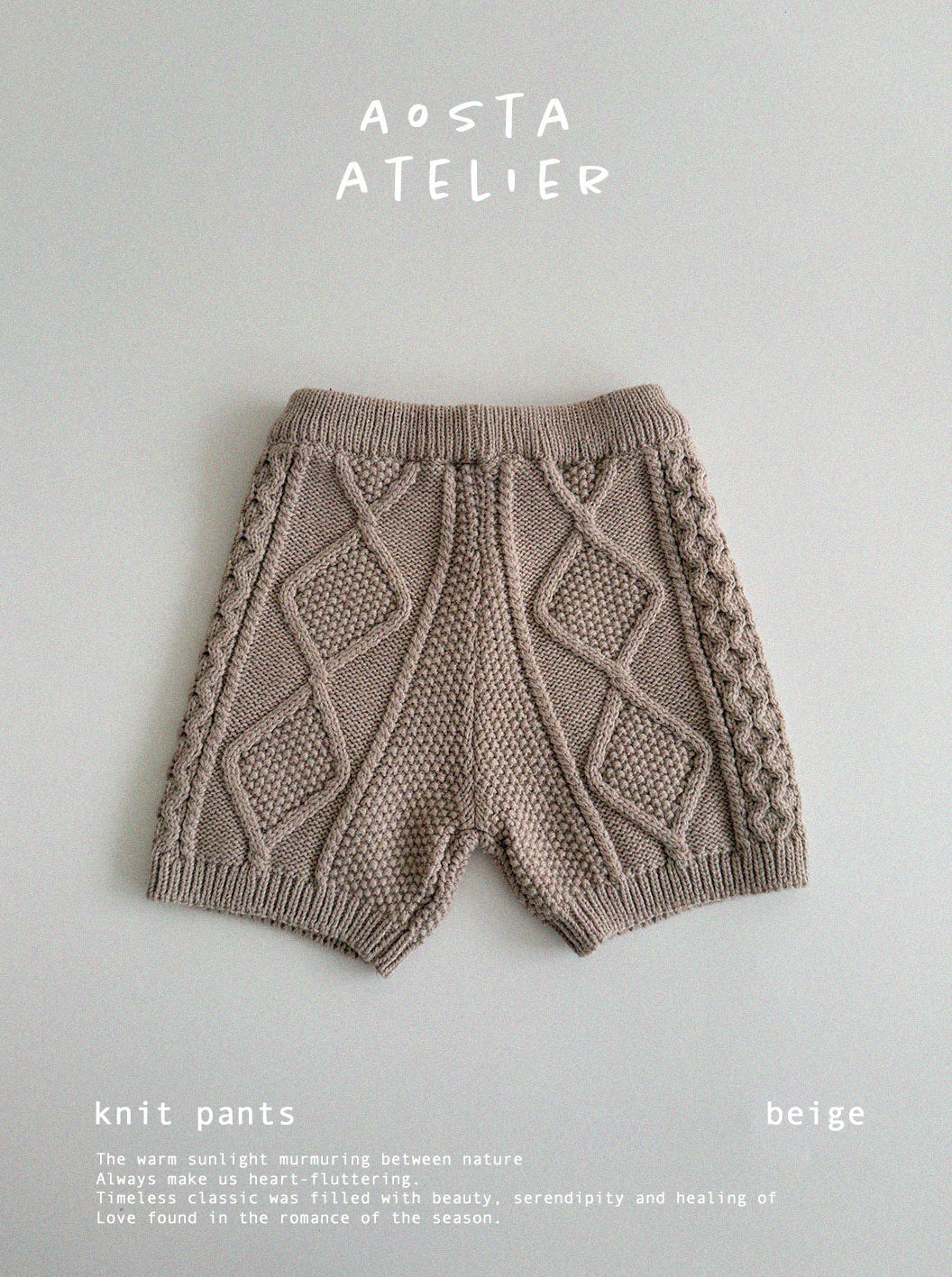 【韓国直送便】Baby & Kids Knit Pants / 韓国子供服 AOSTA 2025春夏 / ko425