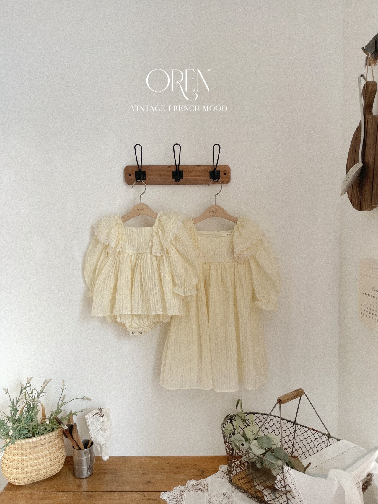 【韓国直送便】Baby & Kids Lily Frill suit & one-piece / 韓国子供服 OREN 2025春夏 / ko440