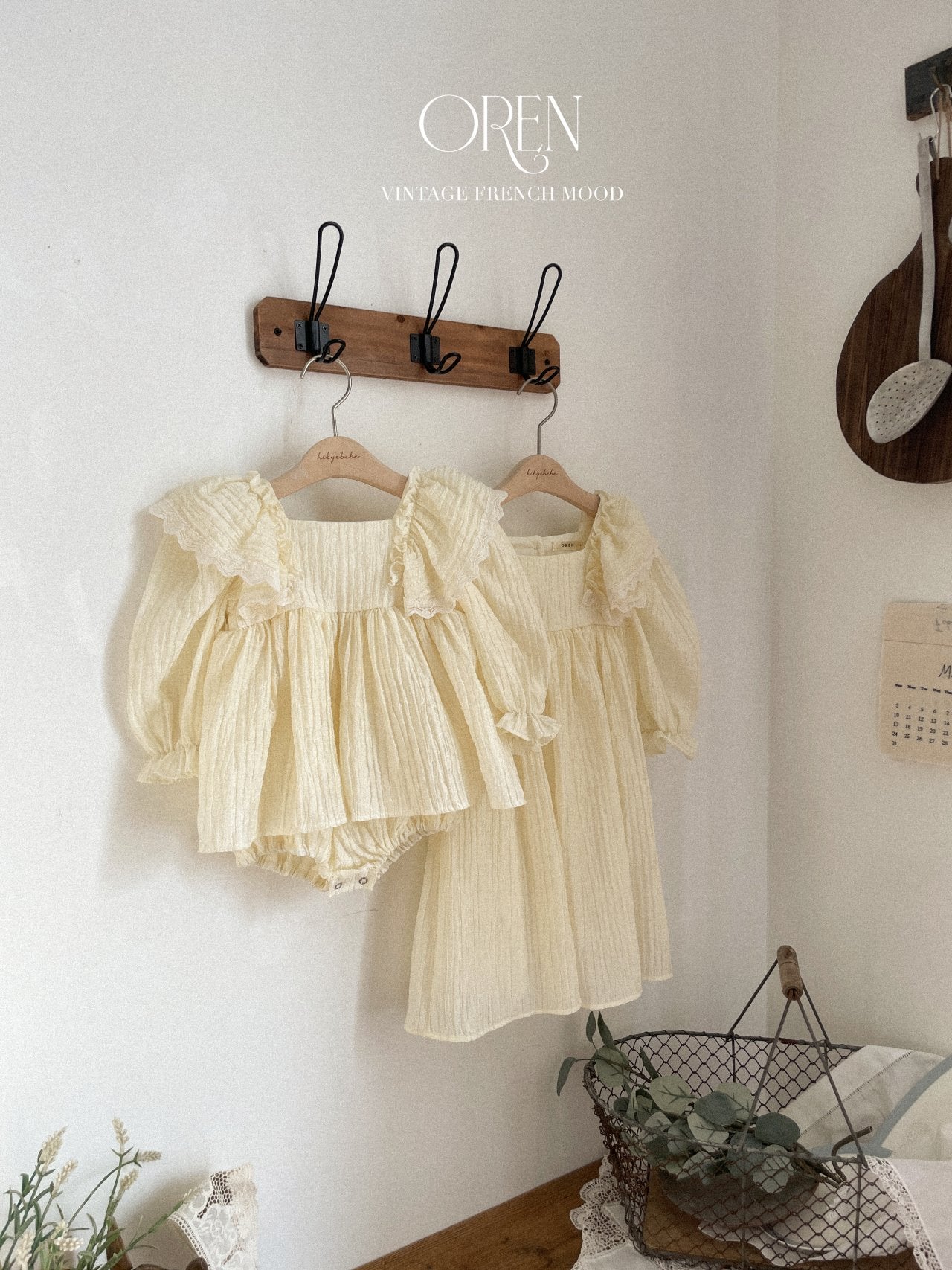 【韓国直送便】Baby & Kids Lily Frill suit & one-piece / 韓国子供服 OREN 2025春夏 / ko440