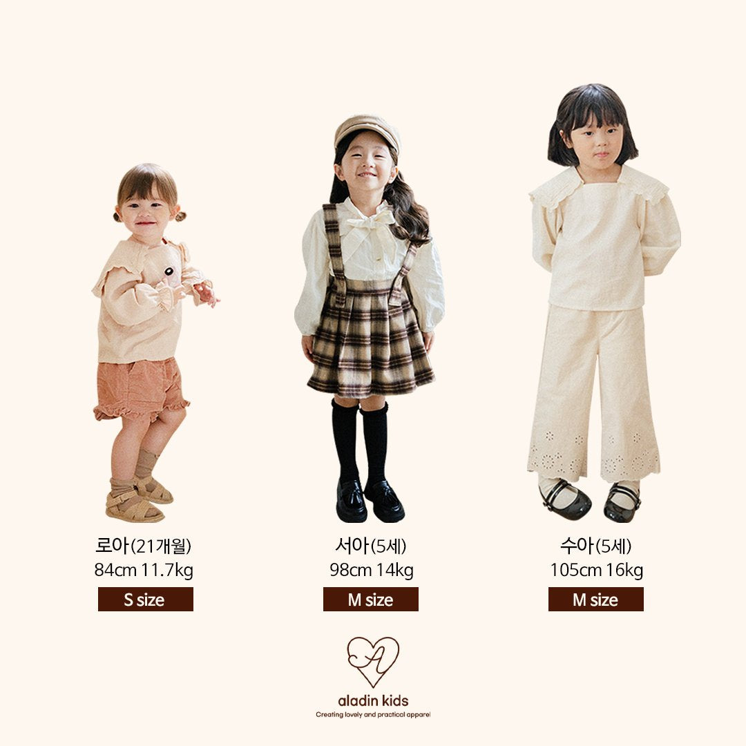 【韓国直送便】ko131 Autumn lib tops / 5color / XS(75)-XL(115) / aladin kids 2024fw