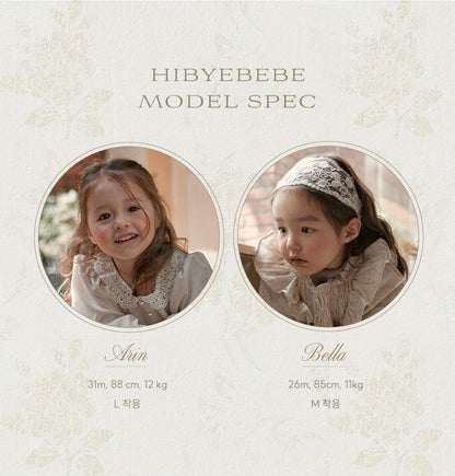 【韓国直送便】PureHeartquilting one-piece / 80-100 / hibyebebe 2024fw / ko199