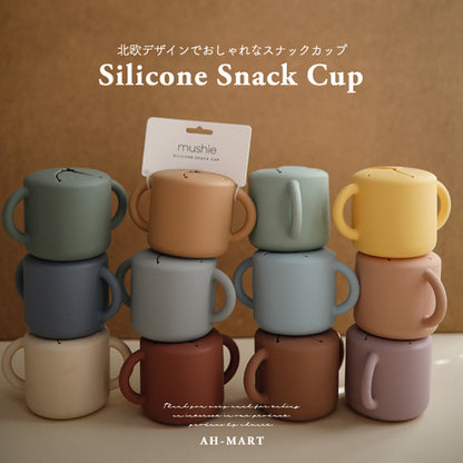 mushie Snack Cup mu005