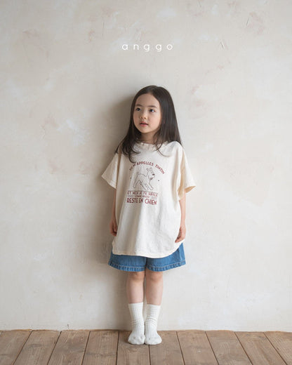 【 30%OFF】anggo Kids Puppy T-shirt / 80-120 2024SS